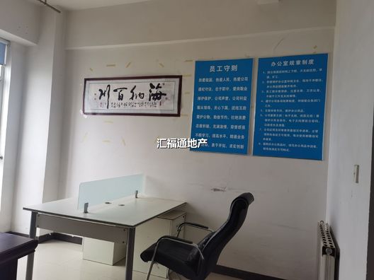 涿州开发区国富公寓(18号楼）1室1厅房源信息第3张图片