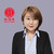 专属顾问杨玉莉