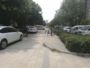 涿州8090（新怡家园自由）小区