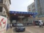 涿州保定第二中心医院住宅小区小区