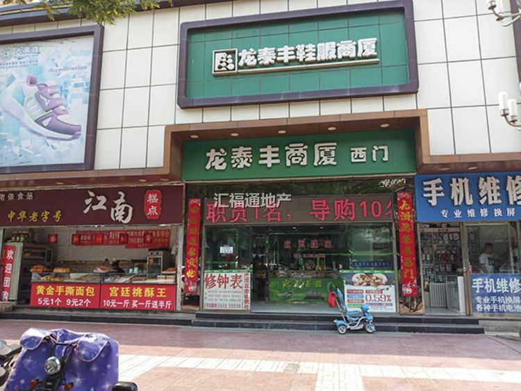 楼盘图