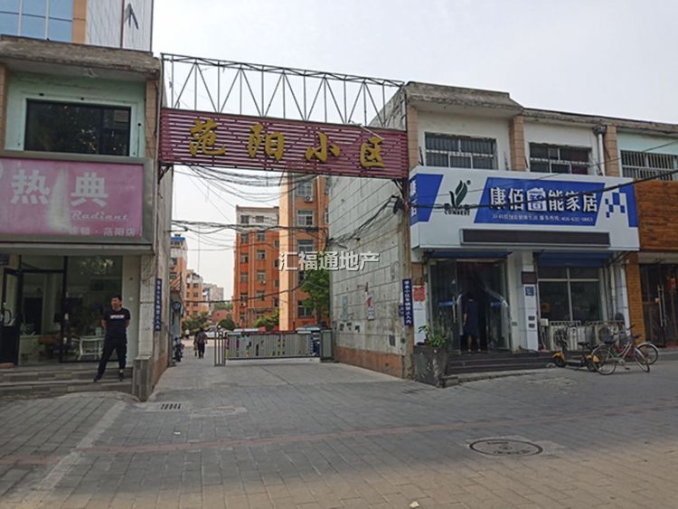 楼盘图