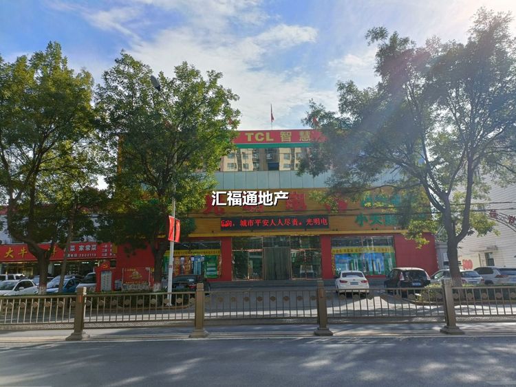 楼盘图