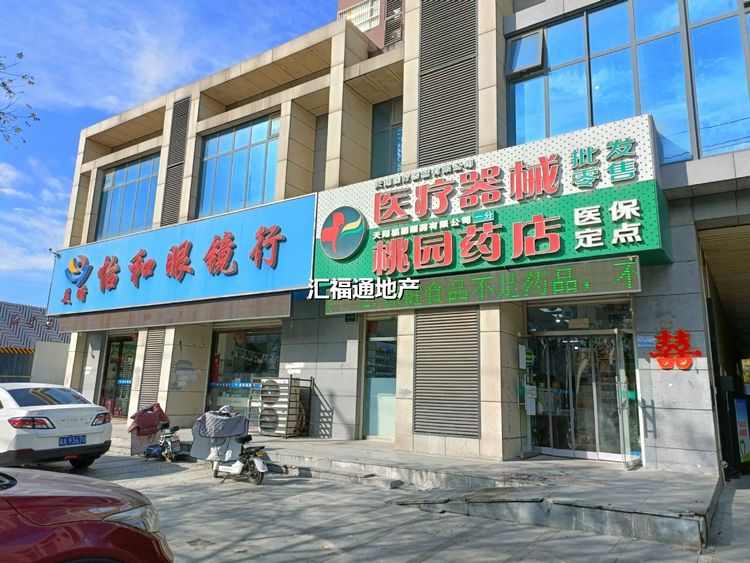 楼盘图