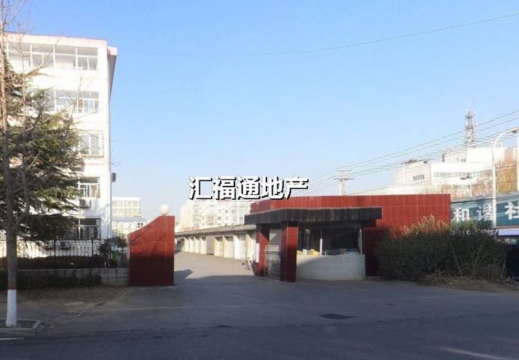 国税局小区正门