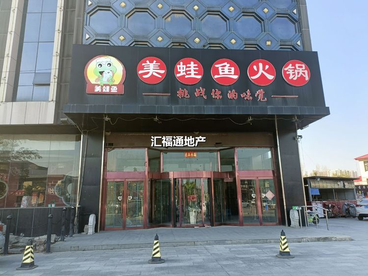 楼盘图
