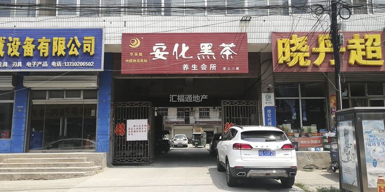 楼盘图