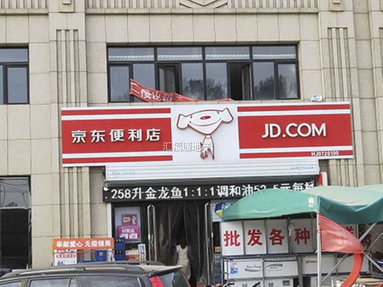 楼盘图