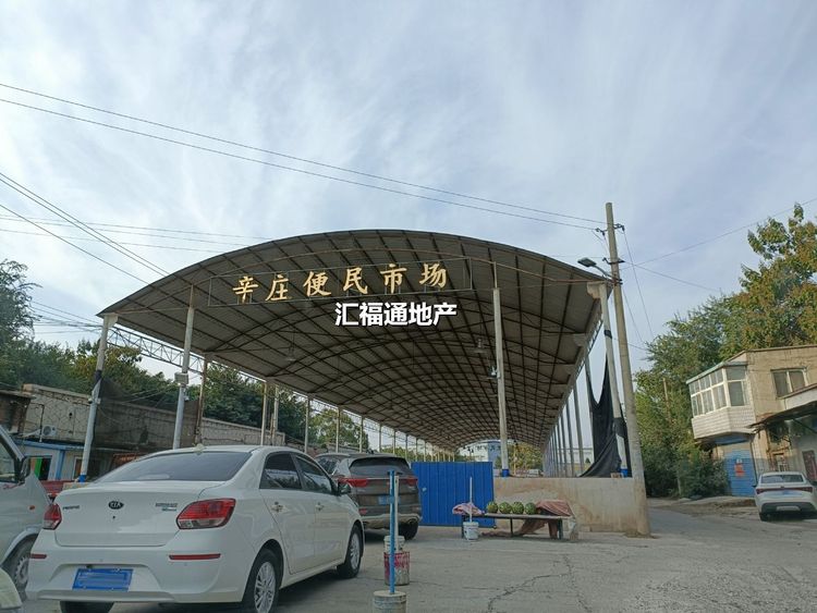 楼盘图