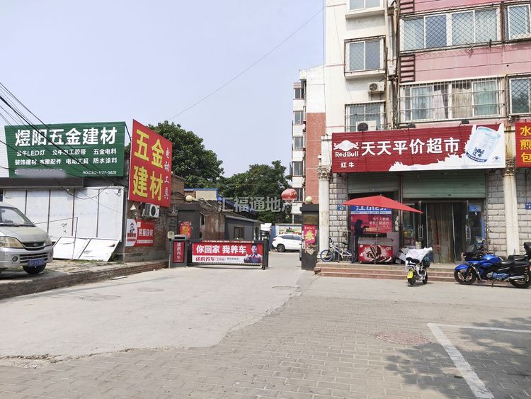 楼盘图