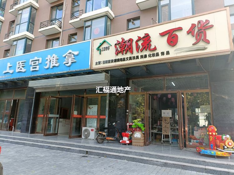 楼盘图