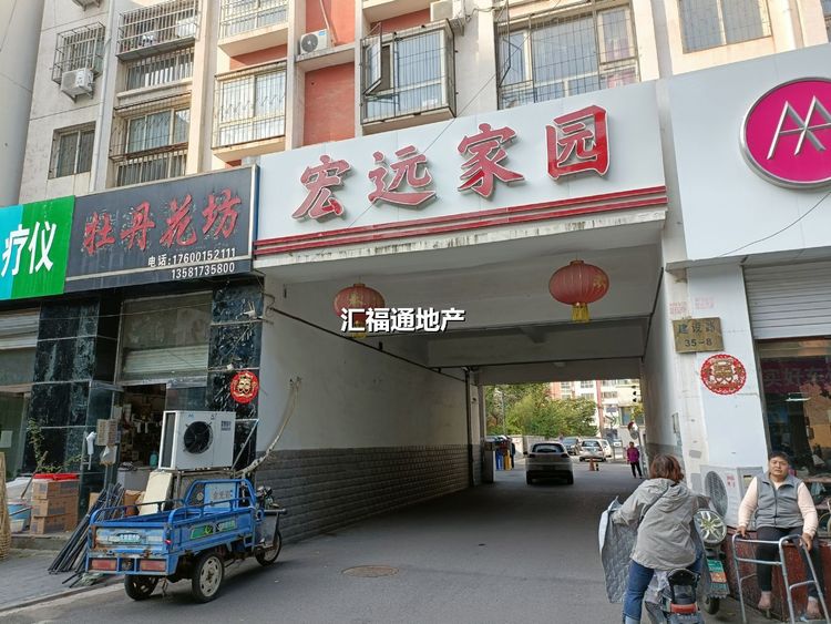 楼盘图