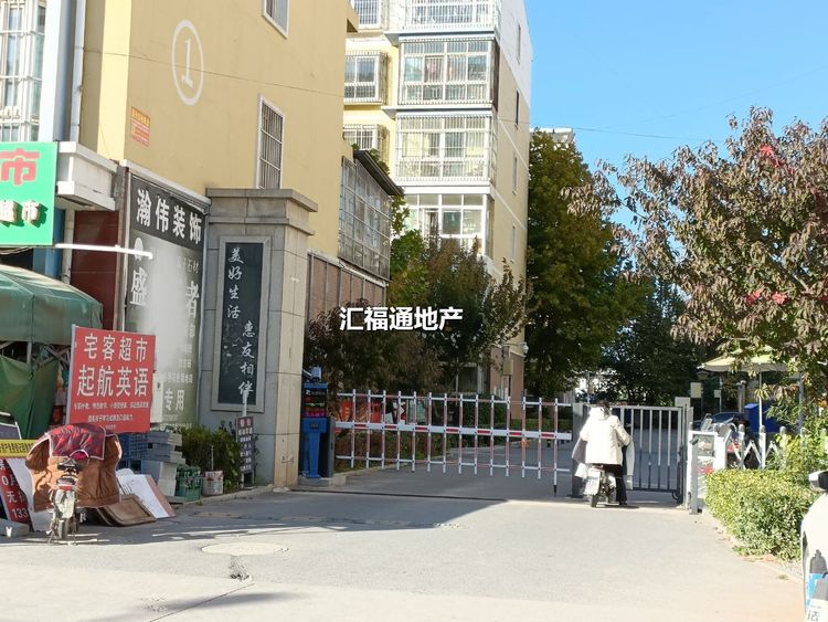 楼盘图
