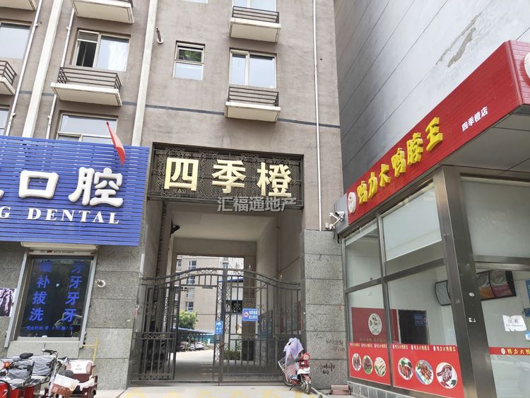 楼盘图