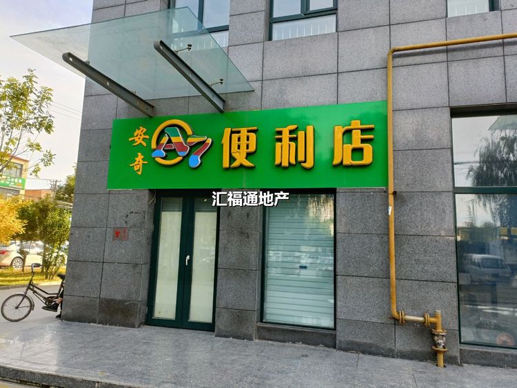 楼盘图
