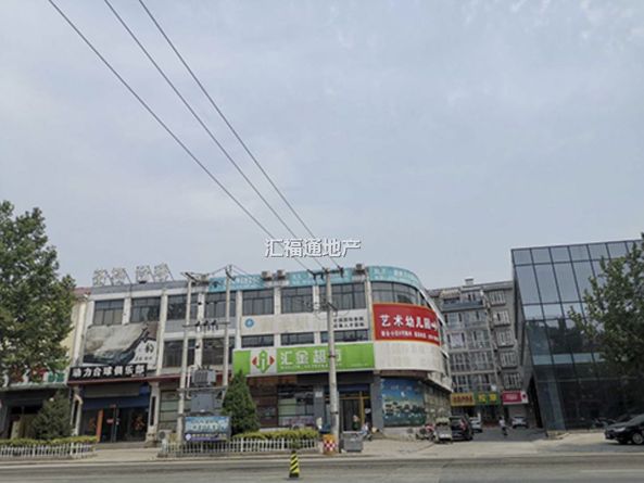 建安一公司家属院第2张图片