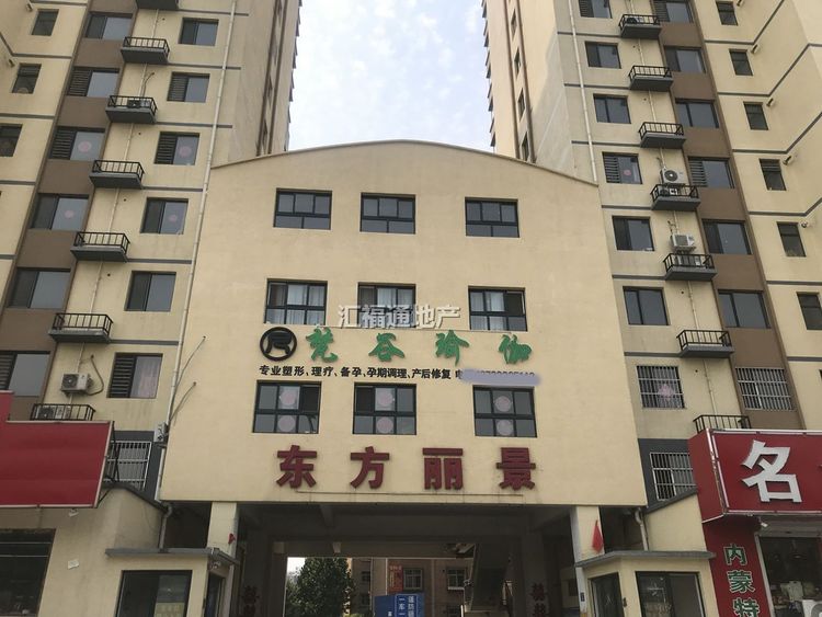 楼盘图