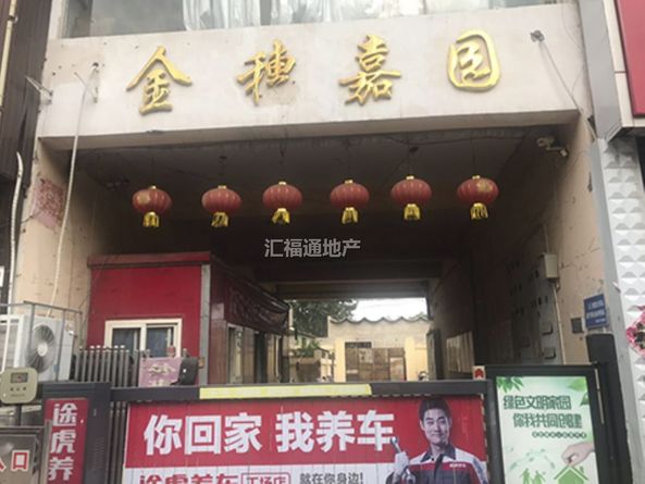 楼盘图