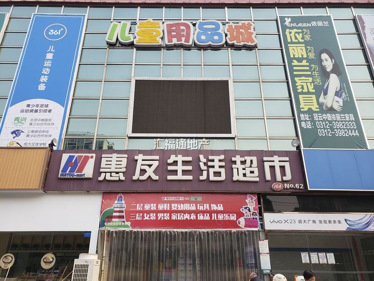 楼盘图