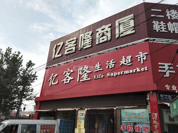 楼盘图