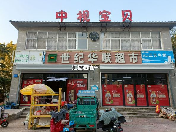 楼盘图