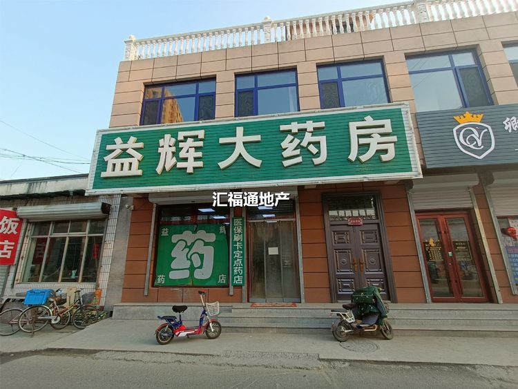 楼盘图
