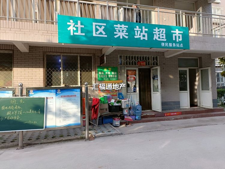 楼盘图