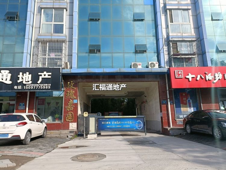 楼盘图