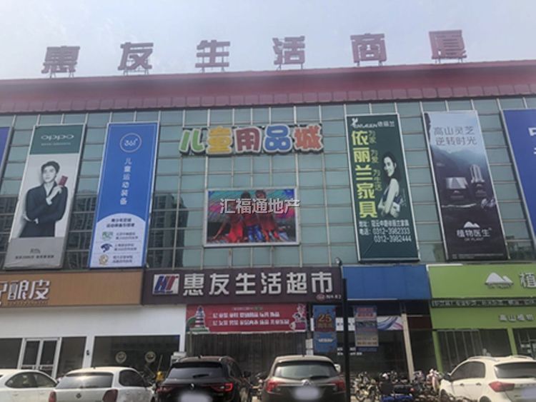 楼盘图