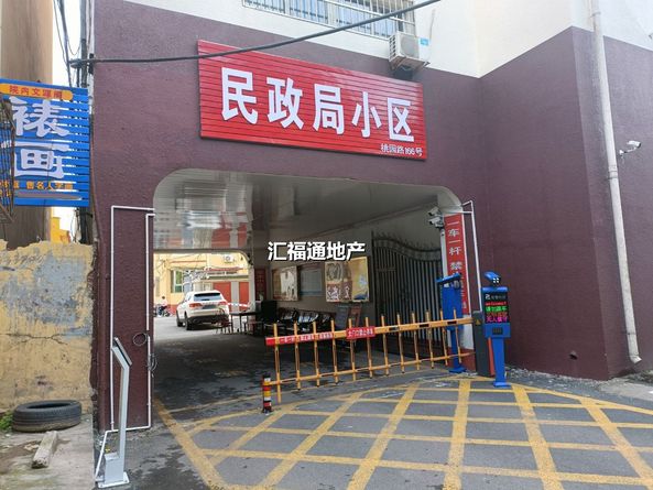 楼盘图