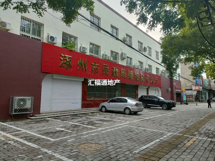 楼盘图