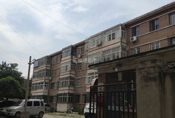 师范学校家属院第0张图片