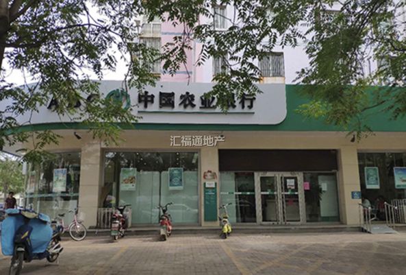 师范学校家属院第7张图片