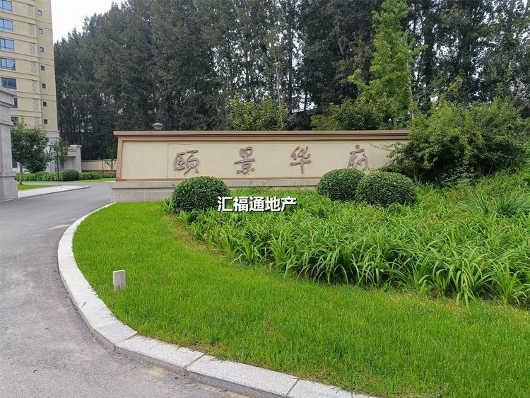 楼盘图