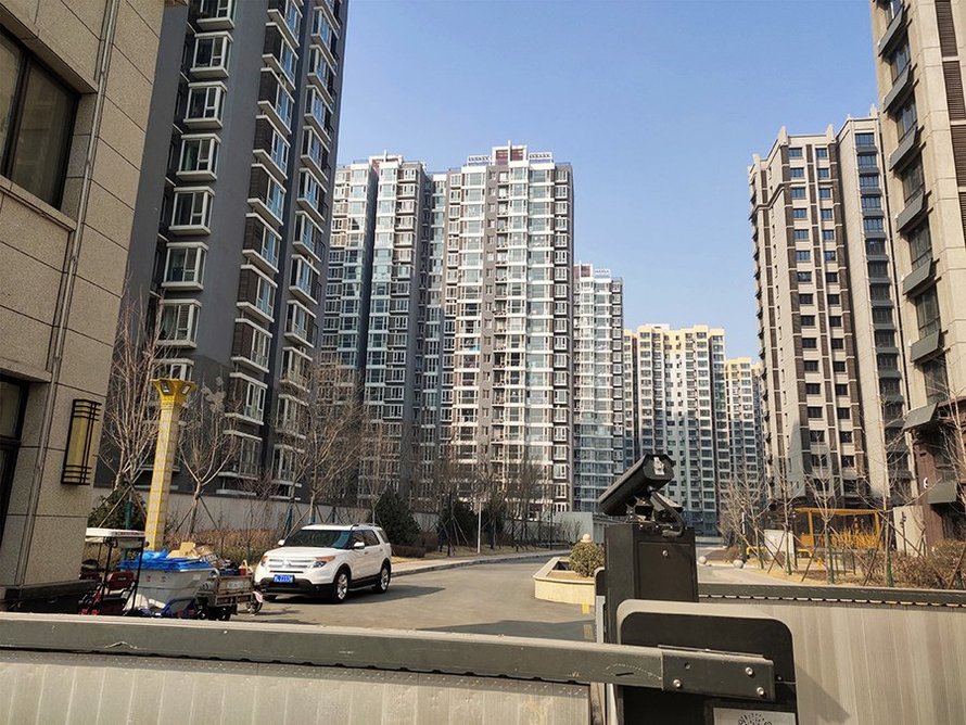 北京理想城二期楼群
