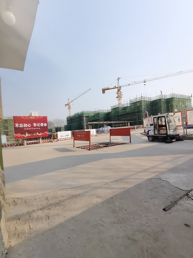 紫樾华庭工地