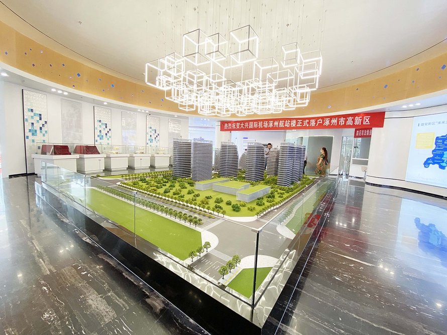 天保智慧城沙盘图全景展示