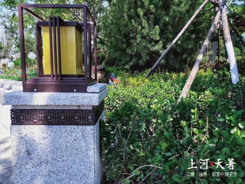 上河天著地灯实景图