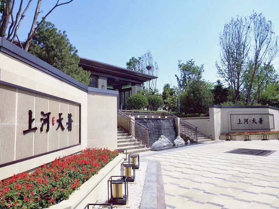 上河天著实景图