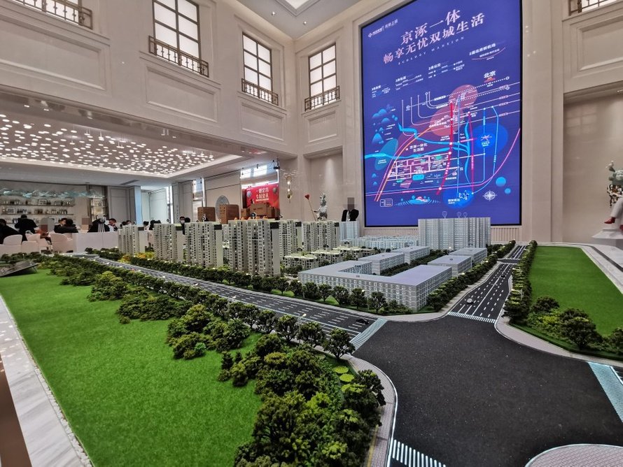 观棠上境沙盘图展示