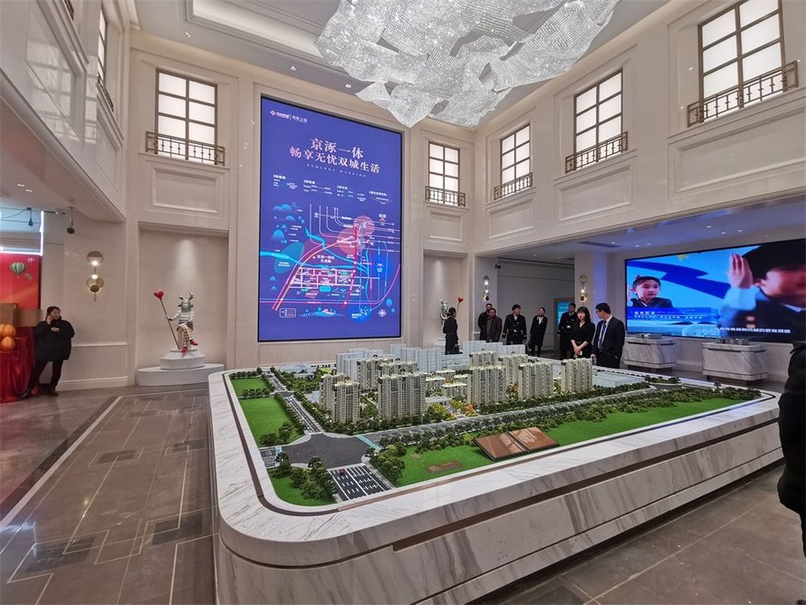 观棠上境沙盘图全景