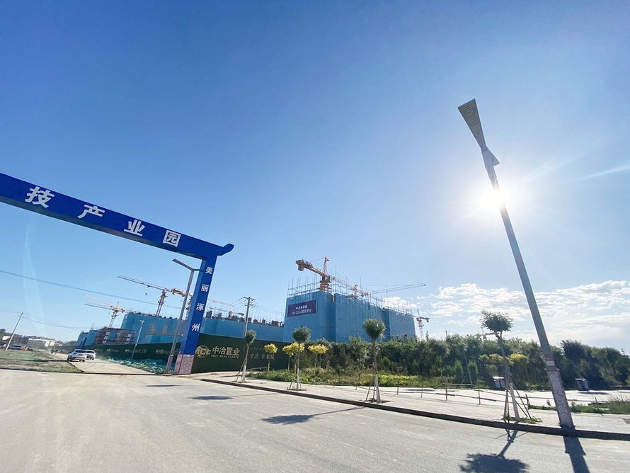 中冶未来城塔吊施工图