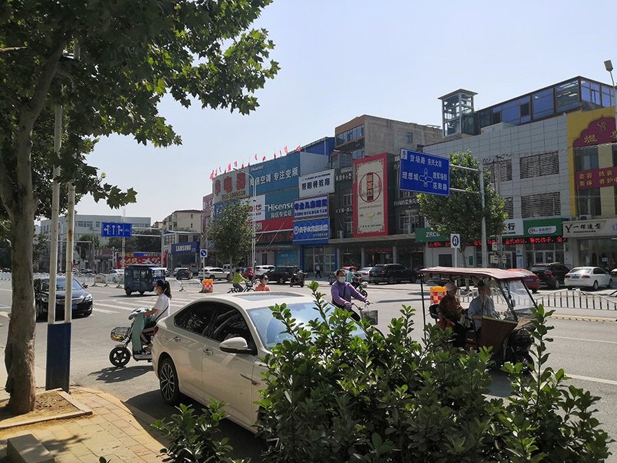 德信御府配套-农商行