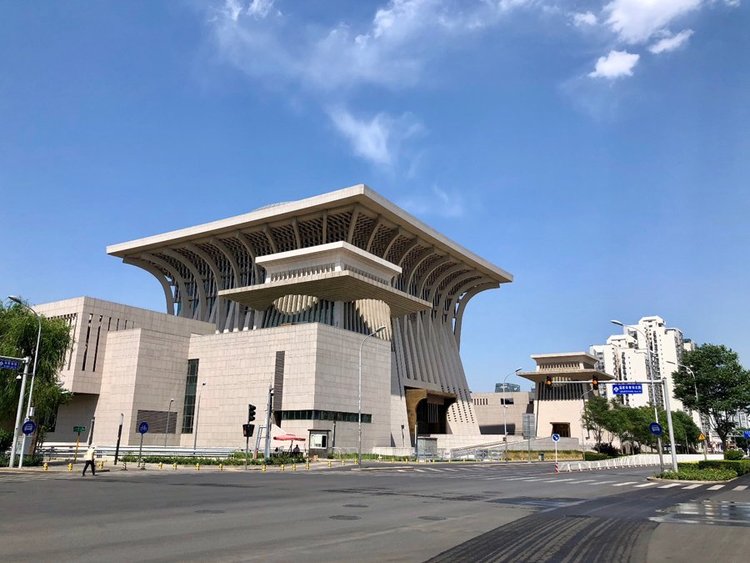 北京城建开发的中国国学中心