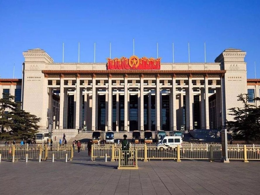 北京城建开发的国家博物馆