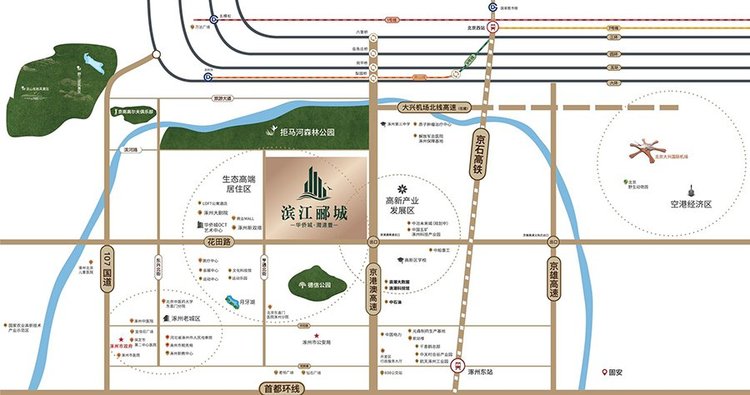 滨江郦城区位交通图