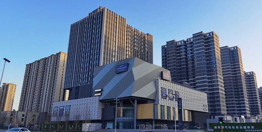 中国铁建樾府国际商业配套鸿坤广场