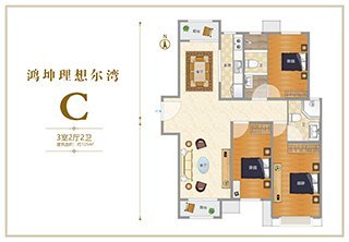 鸿坤理想尔湾C户型三居125平米户型图