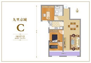 九里京城C户型三居85.38平米户型图