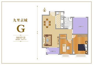 九里京城G户型三居89.61平米户型图